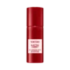 Electric Cherry All Over Body Spray