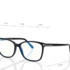 Gafas Blue Block Soft Square
