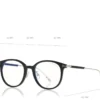 Gafas de graduación Blue Block Soft Round