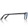 Gafas de sol cuadradas Blue Block
