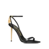 Sandalias de tacón con punta afilada y hebilla metálica brillante Sandalias de tacón con punta afilada y hebilla metálica brillante