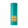 Spray corporal Neroli Portofino